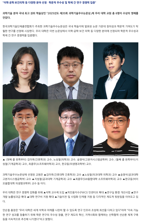 스크린샷 2025-07-18 오후 4.59.25